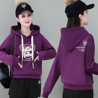 宽松显瘦春秋季新款加绒卫衣洋气