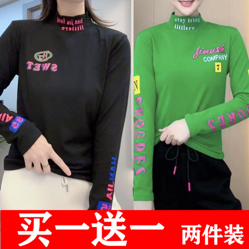 洋气设计感字母印花长袖上衣