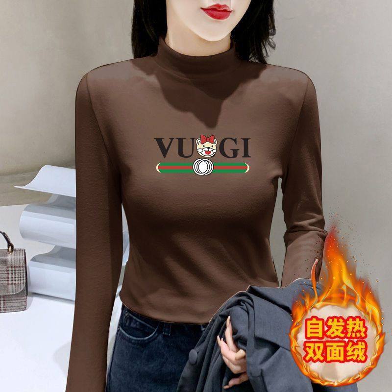 百搭正肩气质感时尚修身遮肉上衣女亲肤显瘦减龄小狗字母印花打底,女装/女士精品,T恤,淘宝优惠券,粉丝福利购,淘宝优惠卷