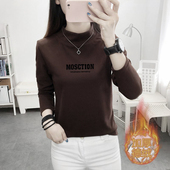 创意时尚 正肩显瘦亲肤透气舒适体恤潮半高领洋气精致字母印花长袖