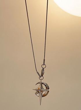 简约星芒小众星系项链冷淡风高级中性锁骨链甜酷毛衣链男女