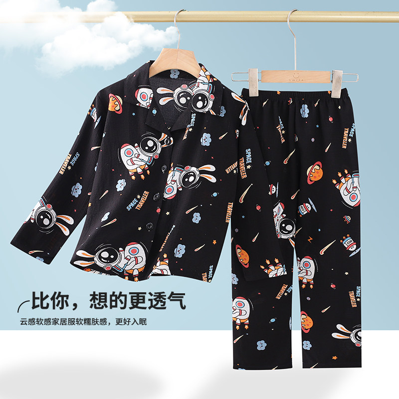 儿童睡衣长袖春秋季太空可爱兔泡家居服套装