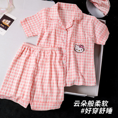 格纹HelloKitty儿童睡衣女童夏天云朵棉卡通短袖开衫男女孩家居服