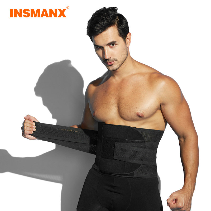 INSMANX男士收腹带 束腰带 收腰带束腹带塑腰带护腰 塑身女护腰封