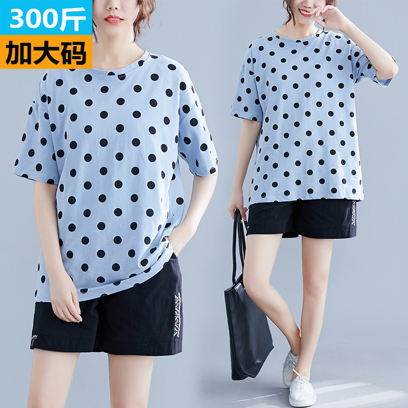 特大码女装300斤胖MM200斤韩版宽松短袖时尚遮肚子藏肉圆点T恤女
