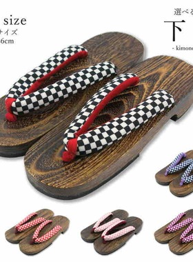 和服三作- Geta系列 日本棕色桐下駄女式木屐拖鞋 XL