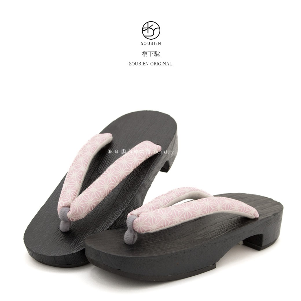 美少女戰士Sailor Moon 黑色桐下駄女式木屐拖鞋 櫻花粉