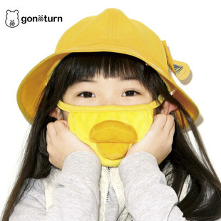 gonoturn x Kiiroitori小黄鸡 可愛造型儿童口罩