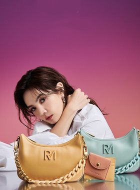 Robinmay X Ella 代言 嘉年華斜背包 6色