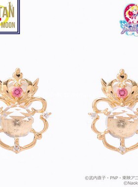 美少女戰士Sailor Moon x ISETAN 期間限定日本製18K閃鑽耳環