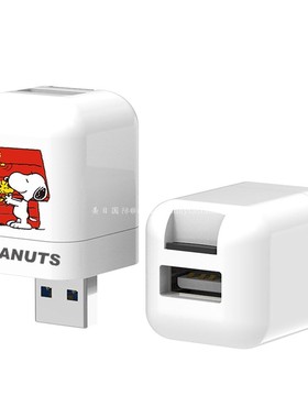 Photofast x 史努比 SNOOPY限定版 PhotoCube 雙系統自動備份方塊