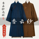 高档僧服香云纱大褂真丝长衫 僧人大和尚法师僧衣长褂定制多色可选