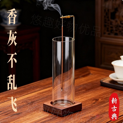 倒挂式线香香炉茶桌香插香座家用客厅室内檀香沉香香薰炉香器摆件