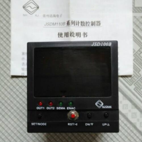 JSDM110B智能计数控制器  全新  旧款已停产，购买时咨询旧款新款