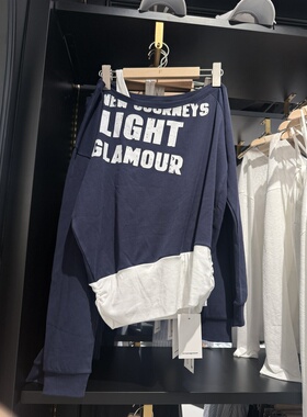 WM wmanagement国内正品代购假两件上衣不支持退换