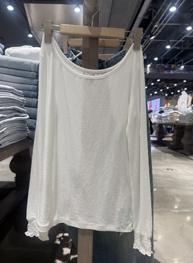 BASEMENT FG 国内北京BF正品代购长袖T恤不支持退换