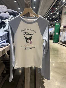 BASEMENT FG 国内北京BF正品代购长袖T恤不支持退换