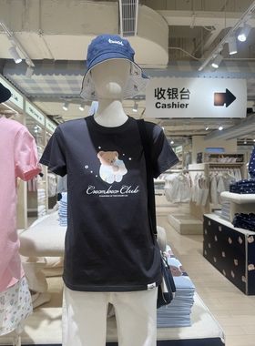 Twoi国内北京正品代购奶瓶熊短袖T恤不支持退换