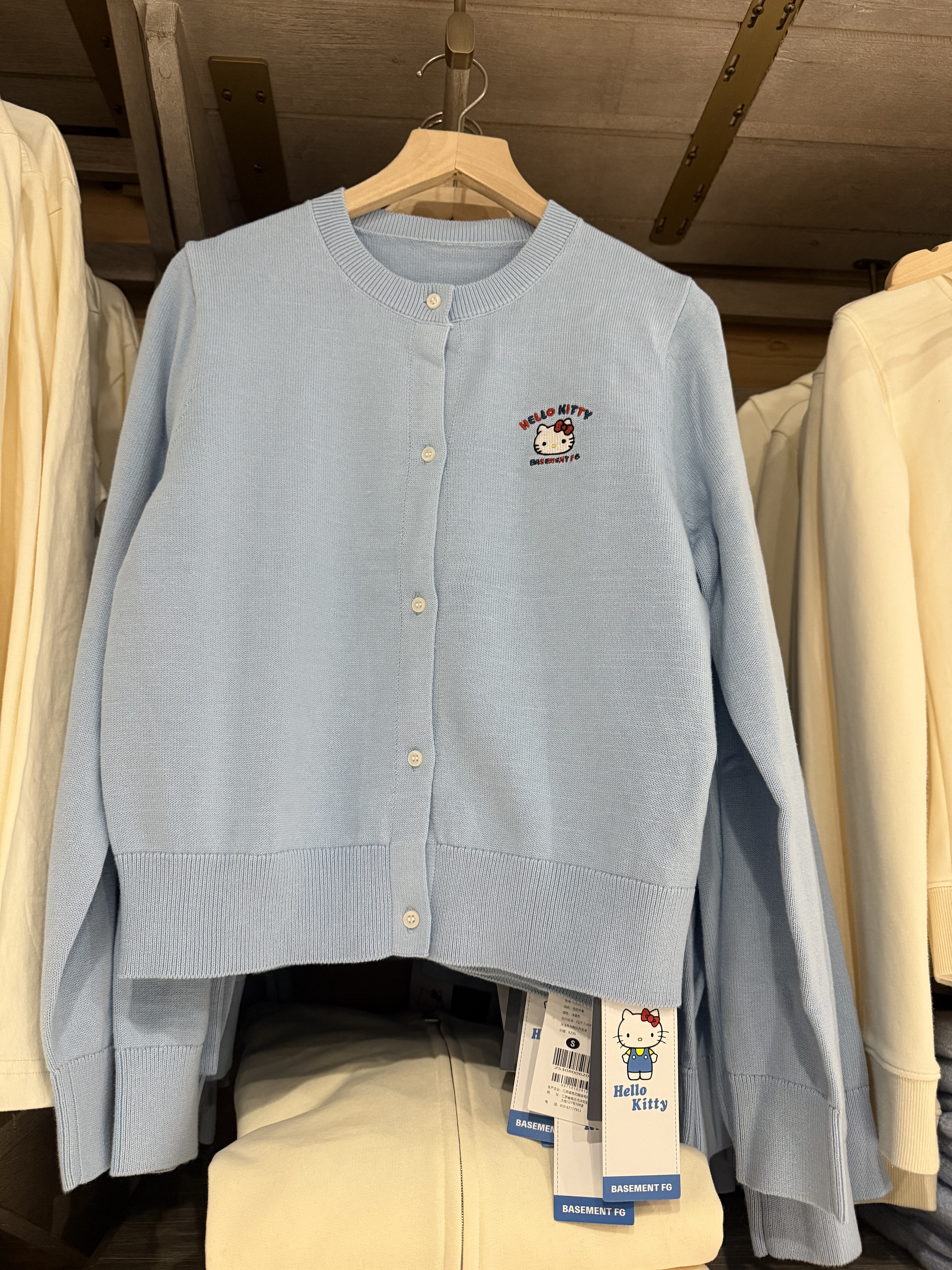 BASEMENT FG 国内北京BF正品代购毛织外套不支持退换