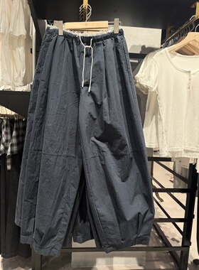 WM wmanagement国内正品代购休闲长裤不支持退换