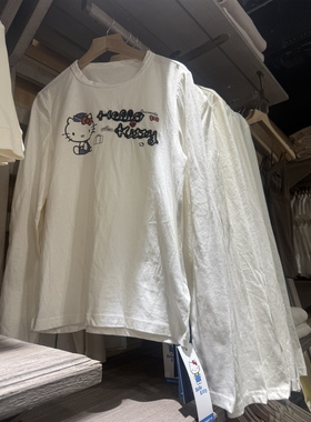 BASEMENT FG 国内北京BF正品代购长袖T恤不支持退换