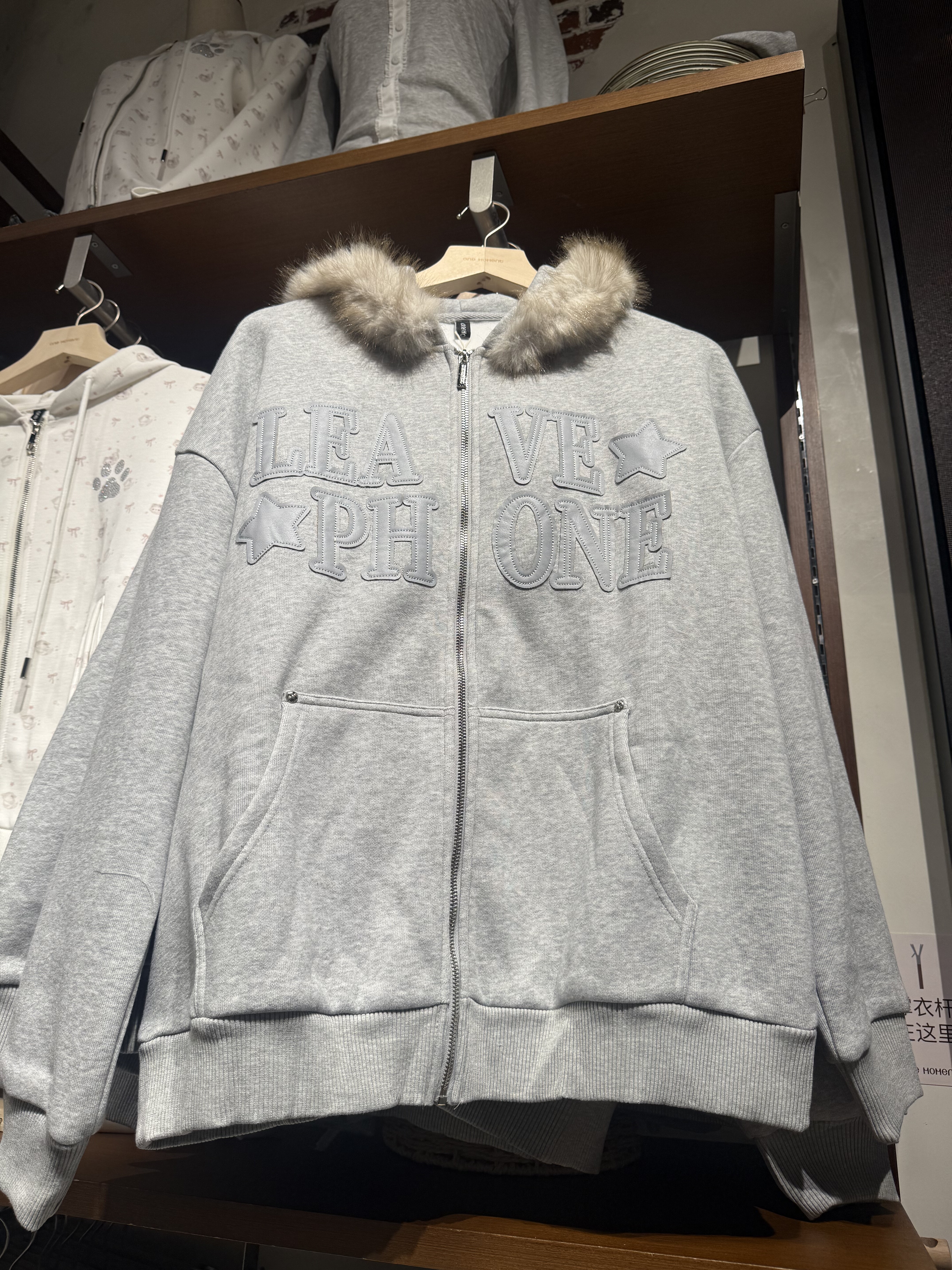 OM one moment国内正品代购拉链毛领连帽卫衣外套不支持退换