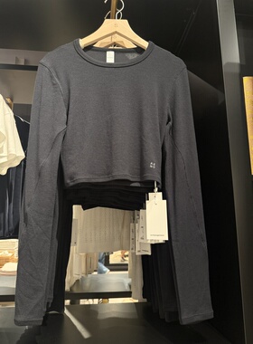 WM wmanagement国内正品代购弹力长袖上衣不支持退换