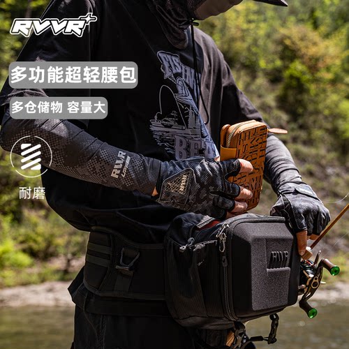 24新款RVVR多功能路亚包腰包多功能单肩斜挎包气垫背带硬壳包防水