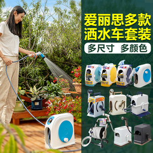 洒水车庭院浇花洗车喷软管套装 20米50米水车爱丽思新品 蓝色10米