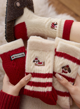 红色澳绒圣诞中筒袜女本命年秋冬加厚加绒保暖冬天马年新年睡眠袜