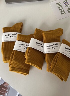 全店满20元或者6双包邮姜黄色长筒袜女外穿配鲨鱼裤袜子舞蹈长袜