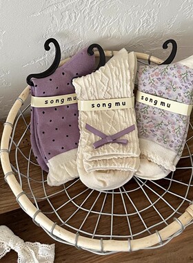 全店满20元或者6双包邮蝴蝶结紫色中筒秋冬季女中筒袜薄款小碎花