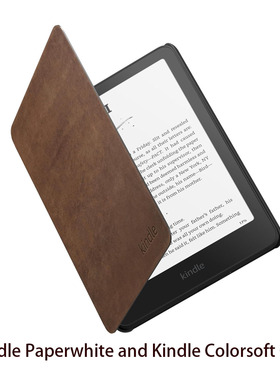 新款Kindle Paperwhite Kindle Colorsoft电子书保护壳保护套kpw6