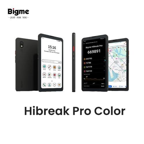 bigmeHibreakProcolor手机
