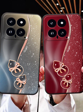 鎏金葫芦适用于小米15/14/13/12手机壳浮雕红米K70/K60/K50浮雕note13pro流苏note12pro中国风civi3大吉mix4