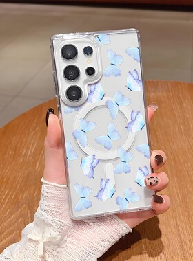 蓝色蝴蝶适用三星S25Ultra/S24Ultra/S23Ultra磁吸手机壳S22高级S22Ultra简约S23透明保护套S25edge硬壳