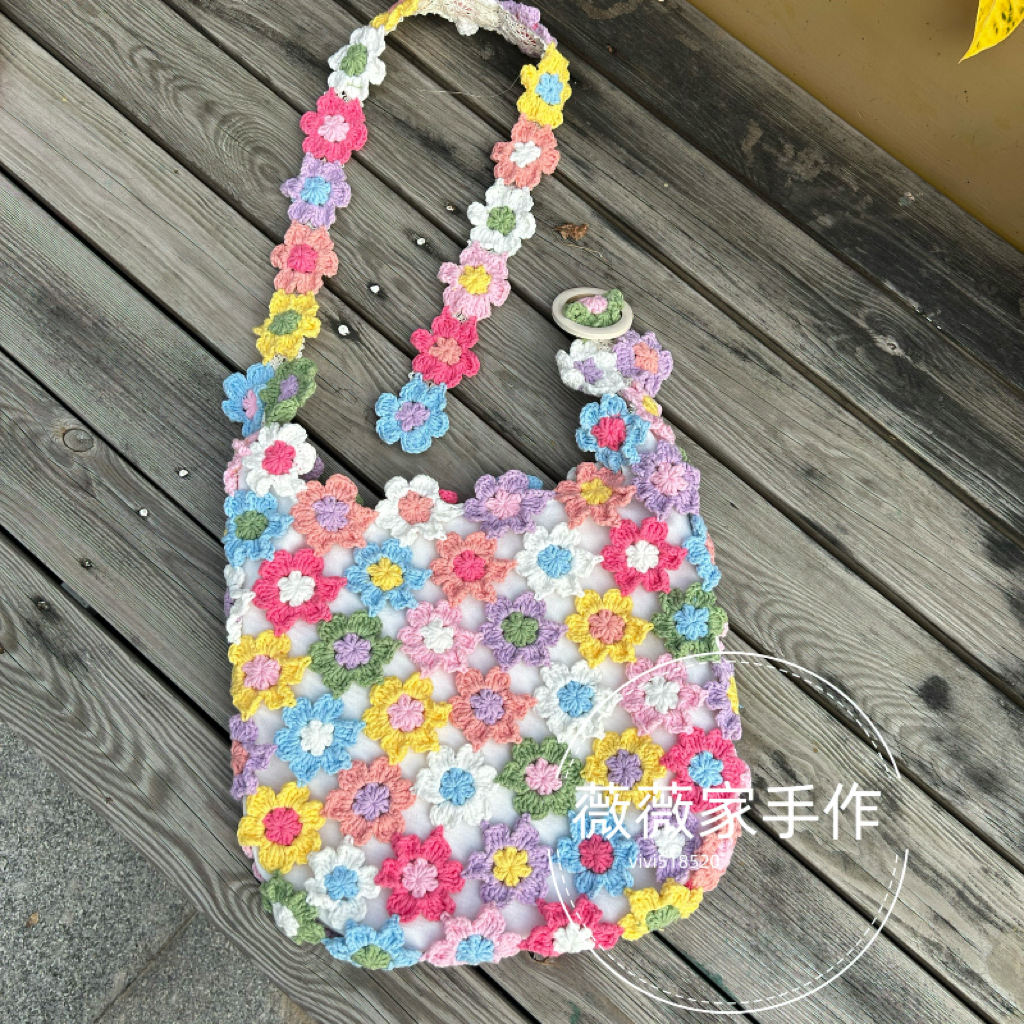 成品手工钩织繁花朵包包女款夏季海边镂空繁花拼花单肩包 斜挎包