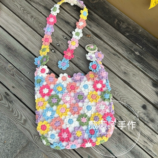 成品手工钩织繁花朵包包女款夏季海边镂空繁花拼花单肩包 斜挎包