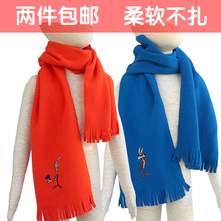 Foulard enfant - Ref 2135508 Image 1
