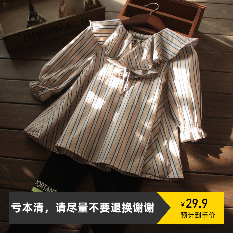 【小童装】欧b*女宝宝长袖连衣裙,儿童婴幼儿条纹纯棉春装裙子