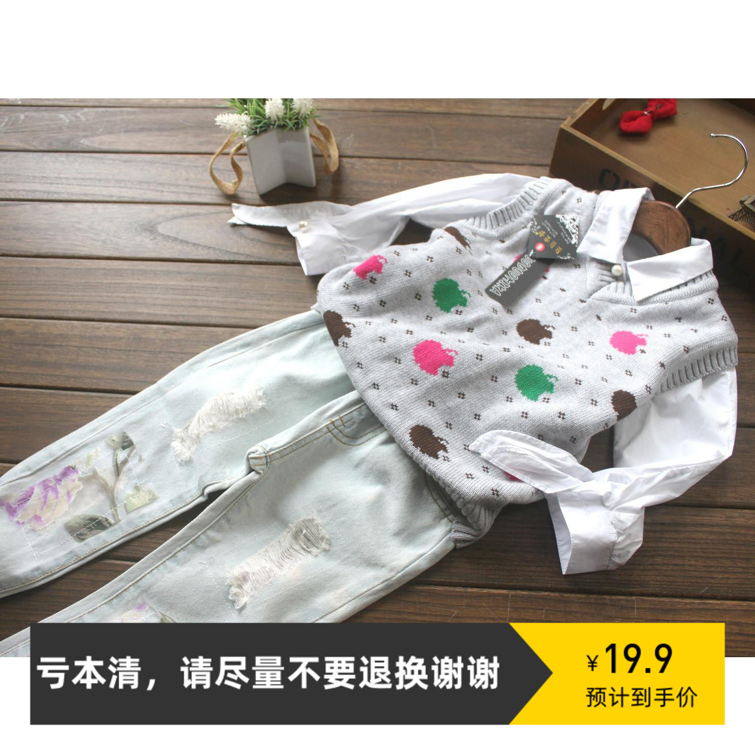 春秋天不可少的单品,可爱小苹果女童纯棉针织背心儿童马甲线马夹