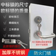 加厚不锈钢制防火门锁消防全套通道锁过道把手尺寸通用型新款 包邮