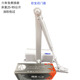 欧瓯宝自动闭门器液压缓冲关门 器室外消防火门大号重型楼宇家用