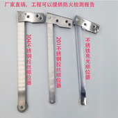 防火门顺位器双开门消防顺序器通道顺位器开关门辅助不锈钢顺门器
