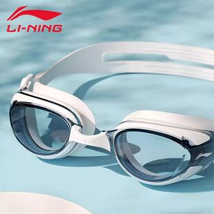 李宁正品泳镜带度数左右眼不同泳镜游泳馆专用成人眼镜防进水防雾