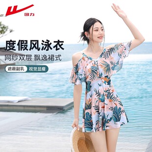连体微胖女孩遮肉显瘦泡温泉度假泳装 回力泳衣女款 2025新款
