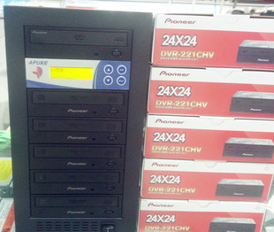 特价 正品 先锋 一拖五DVD/ CD/D9光盘拷贝机 光盘刻录塔 控制器
