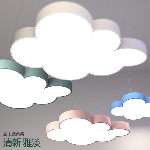 云朵造型卡通LED吸顶灯