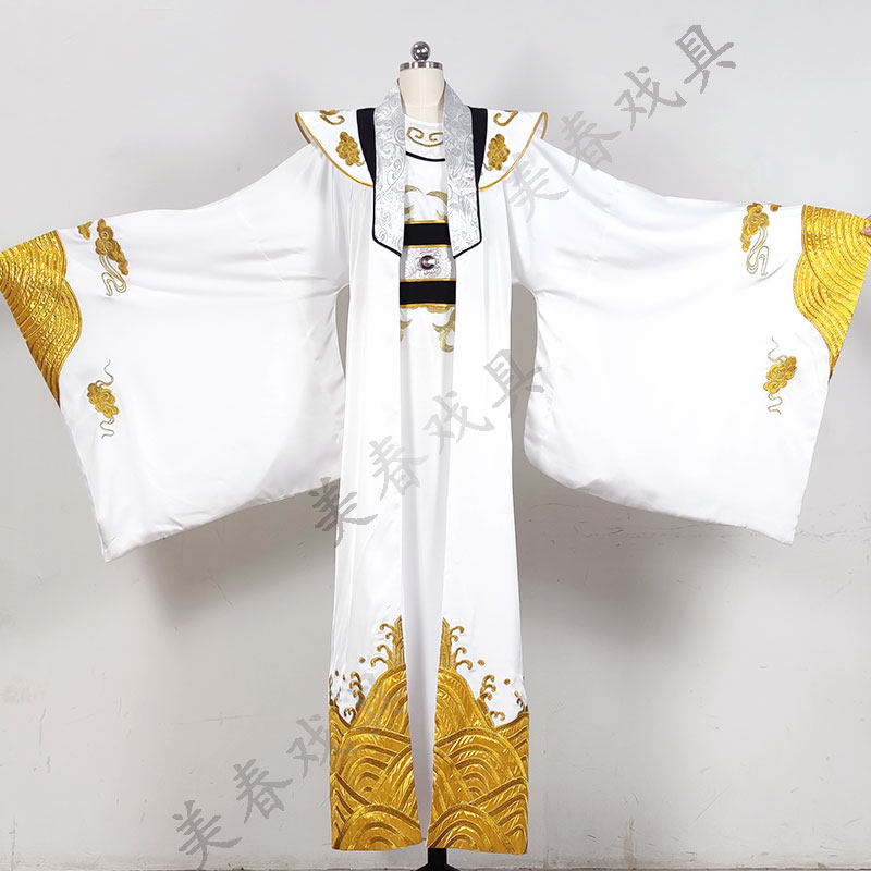 新款大袖勾金小生对披服越剧戏服黄梅戏琼剧歌仔戏剧戏曲舞蹈演出