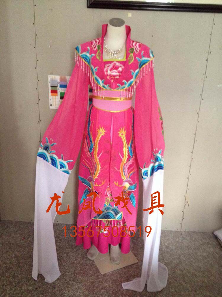 贵妃仙女公主服美春戏具娘娘戏服古装装越剧戏剧花旦服装戏曲衣